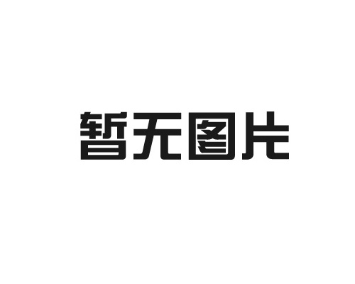 口蹄皮一噴凈